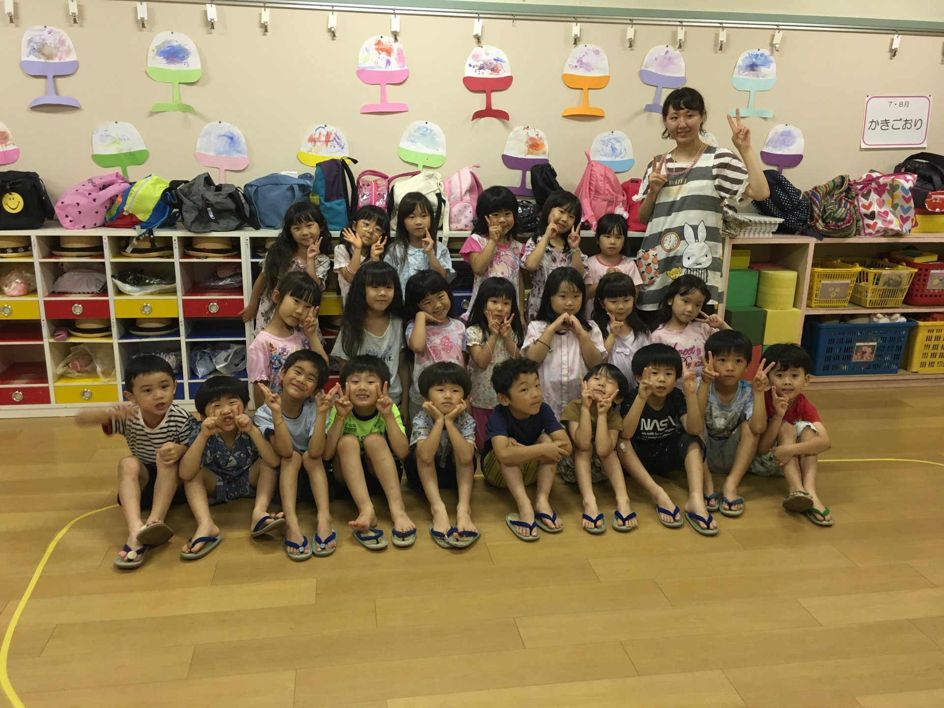 幼稚園シャワー お泊り保育「パジャマにお着替え」 | お東幼稚園｜名古屋市中区東別院の幼稚園